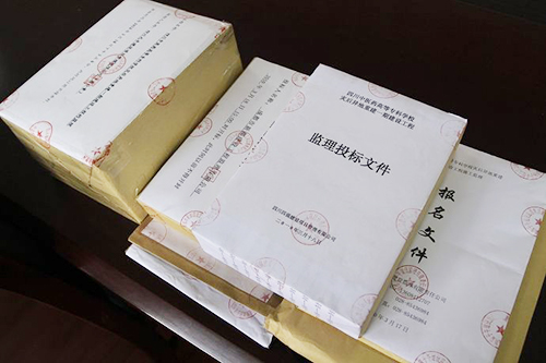 標(biāo)書翻譯行業(yè)不同收費(fèi)也不一樣嗎