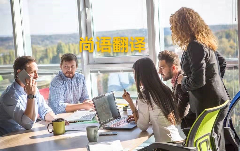 影視劇英文版本的翻譯技巧有哪些？