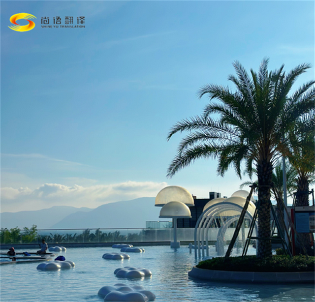 成都尚語翻譯公司：專業旅游陪同、旅游口譯與口譯陪同服務專家