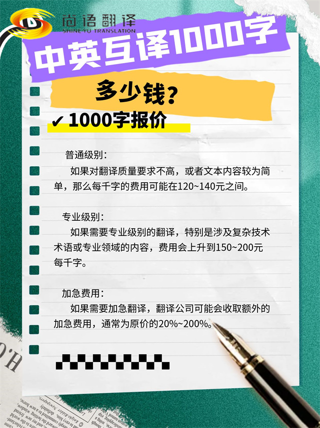 圖怪獸_金融證券可轉(zhuǎn)債知識(shí)科普小紅書封面套裝_副本.jpg